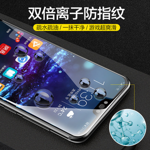 华为P30pro水凝膜VOG一AL00高清V0G全屏软膜p30pr0满vogal10 p20p