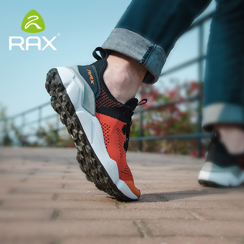 Rax登山鞋防滑透气运动夏季轻便
