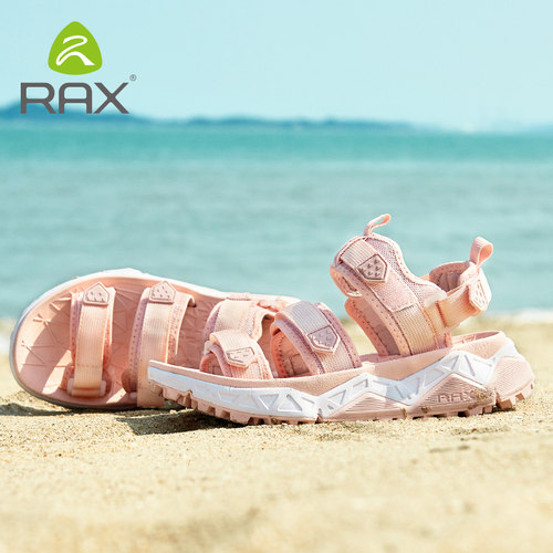 rax海边度假防滑涉水软底凉鞋