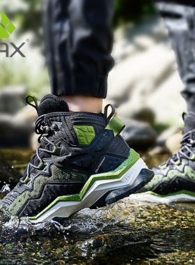 rax登山鞋男防水高帮徒步鞋女保暖爬山鞋轻便旅游户外鞋透气