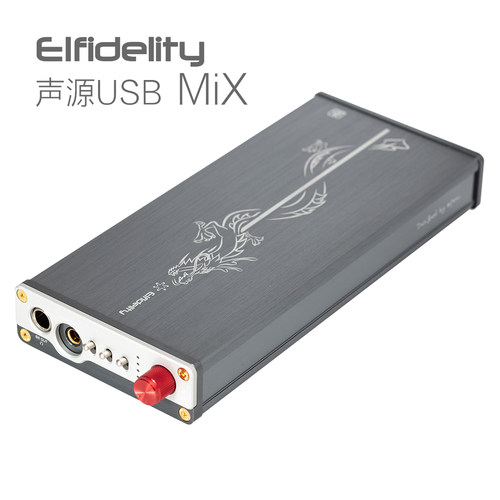 温补晶振USB-DACPD供电边充边用