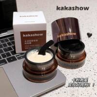 kakashow水润修颜妆前贴贴霜清透服帖丝滑柔焦感水润裸感自然妆容