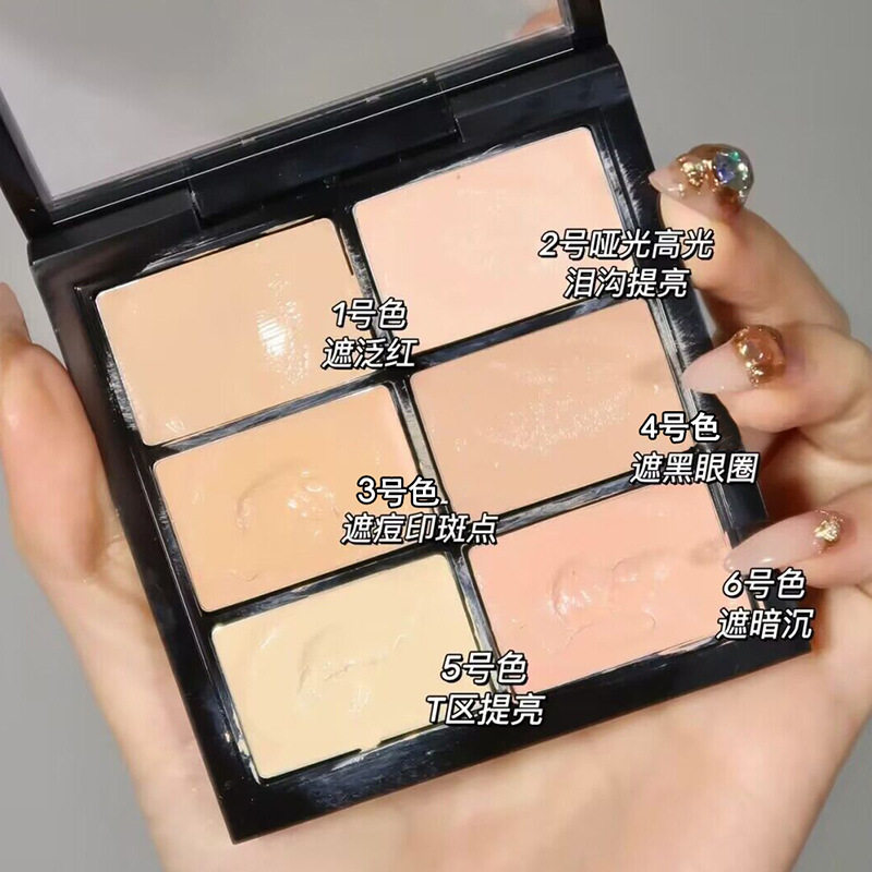 纹丝不动遮瑕膏化妆师专用遮盖斑点强力巨遮暇女脸部黑眼圈修容盘
