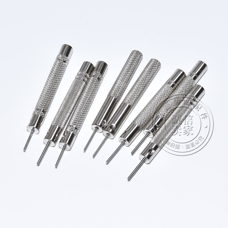 拆钢表链冲子修表工具