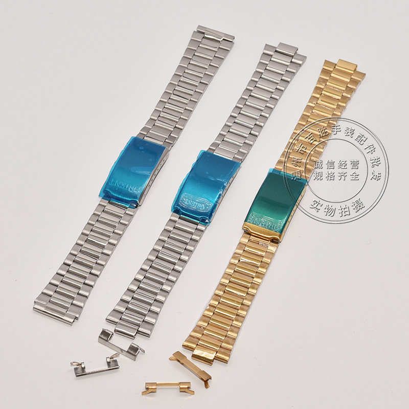 老款3星双狮平口钢带3A不锈钢金色包片表带18mm弧口表链手表配件,手表,配件,淘宝优惠券,粉丝福利购,淘宝优惠卷