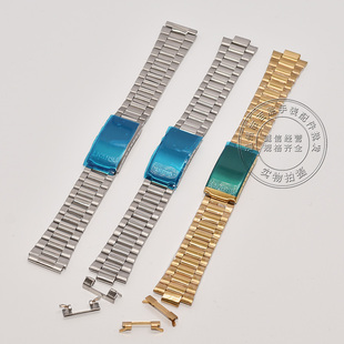 老款3星双狮平口钢带3A不锈钢金色包片表带18mm弧口表链手表配件