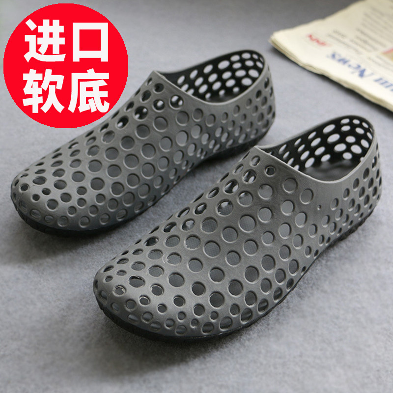进口软底越南凉鞋男夏季天然橡胶男式男士沙滩鞋男款洞洞鞋透气