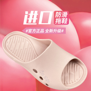 夏季 女款 女士外穿夏外出越南天然橡胶防滑防臭 女2026新款 进口拖鞋