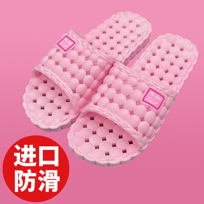 进口软底镂空拖鞋女越南温突天然橡胶乳胶家居家浴室洗澡防滑防臭
