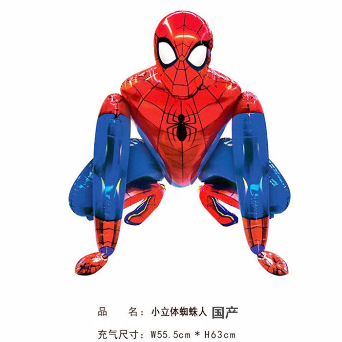 蜘蛛侠气球 美国队长蜘蛛人小超人英雄人物宝宝儿童男孩生日气球