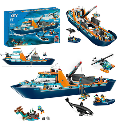 中国积木城市系列2025海洋极地探险巨轮船飞机60368儿童玩具礼物