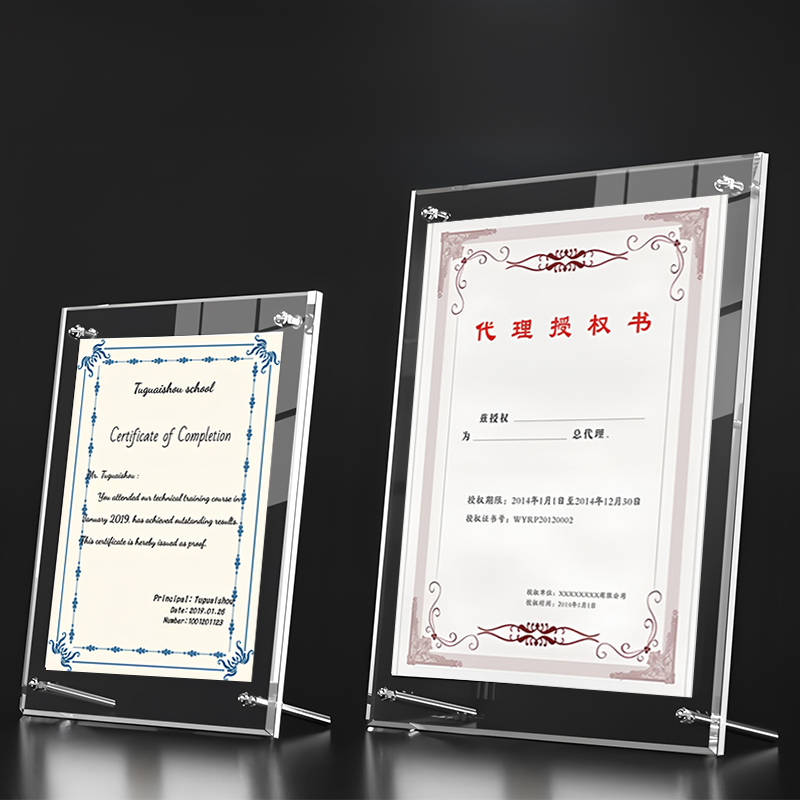 亚克力左面展示台卡宣传单