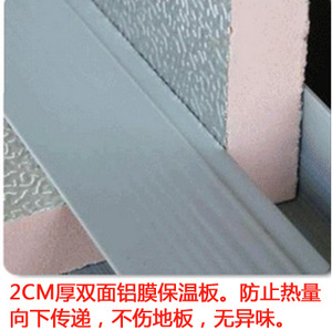 暖丫丫办公室暖脚垫 暖脚宝 暖脚神器 桌下电热垫 不用脱鞋暖脚板