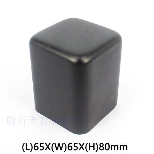 变压器拉伸牛罩变压器屏蔽罩