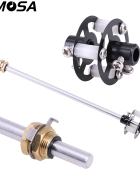 电位器延长杆 适合轴径6.0mm EIZZ ALPS电位器波段开关连接杆