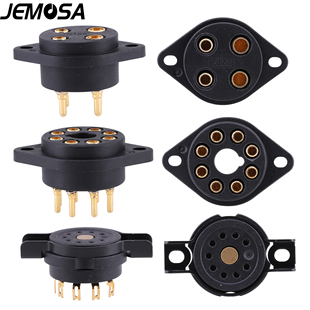 EIZZ小9脚电子管座4脚8脚9脚胆管插座12AX7 300B 6SN7 KT88 ECC83