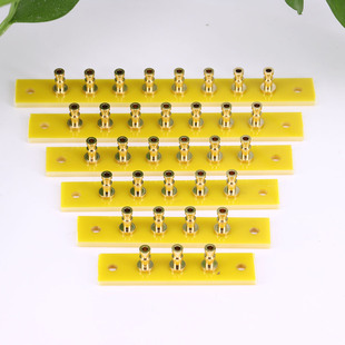 胆机搭棚架 5位 7位 8位 铜镀金接线端子 音响功放搭棚条 焊接架