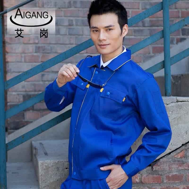 Vêtement de travail - Ref 1915560 Image 5