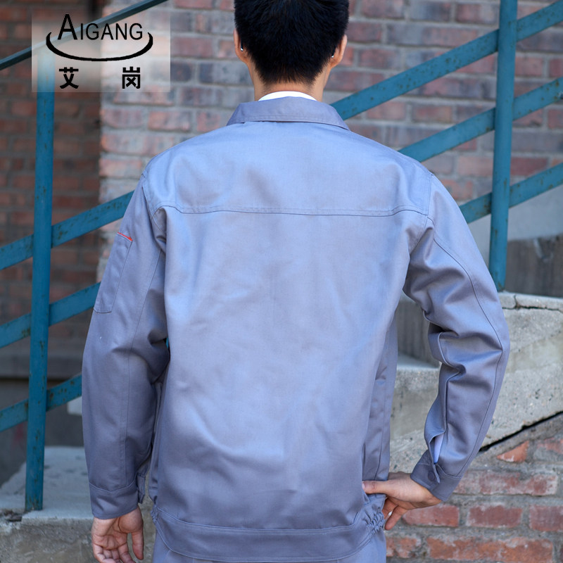 Tenue de travail en coton - Ref 1915530 Image 5