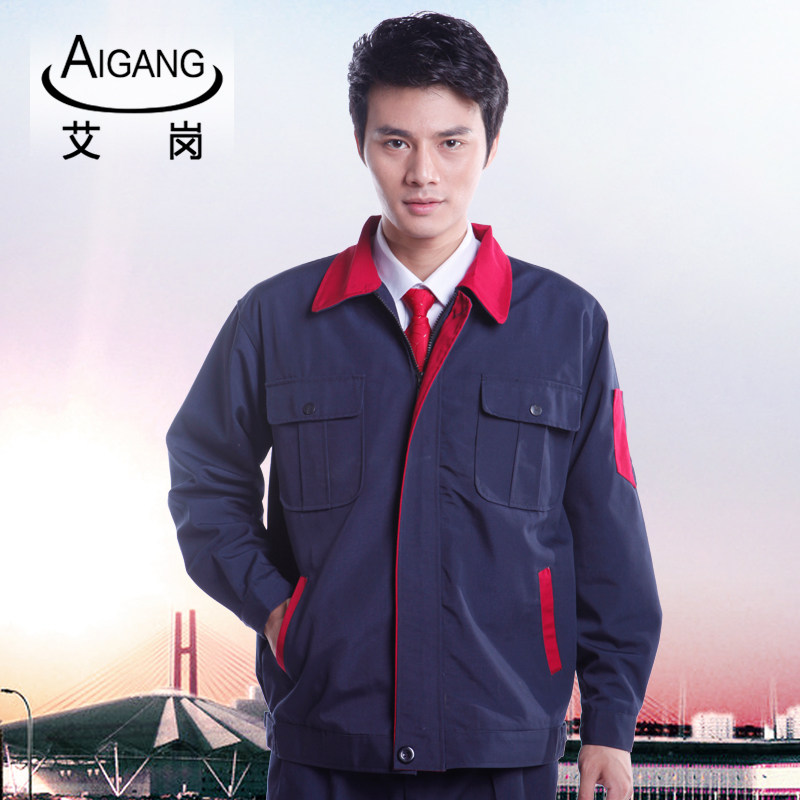 Tenue de travail - Ref 1915534 Image 3