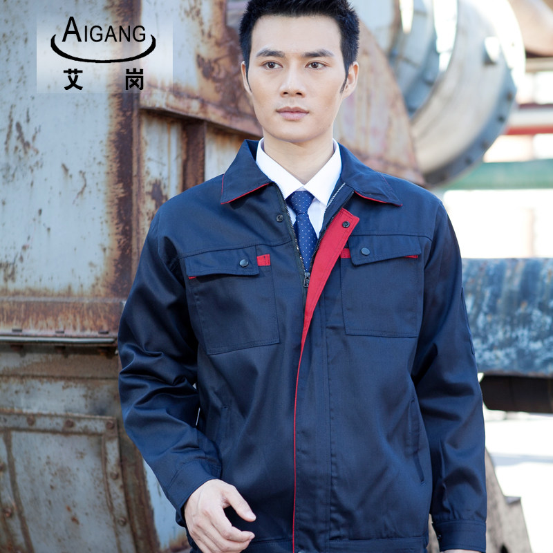 Vêtement de travail - Ref 1915560 Image 3