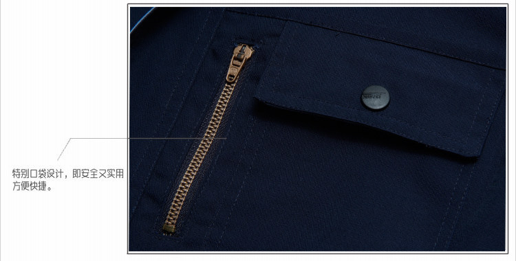 Vêtement de travail - Ref 1915533 Image 5