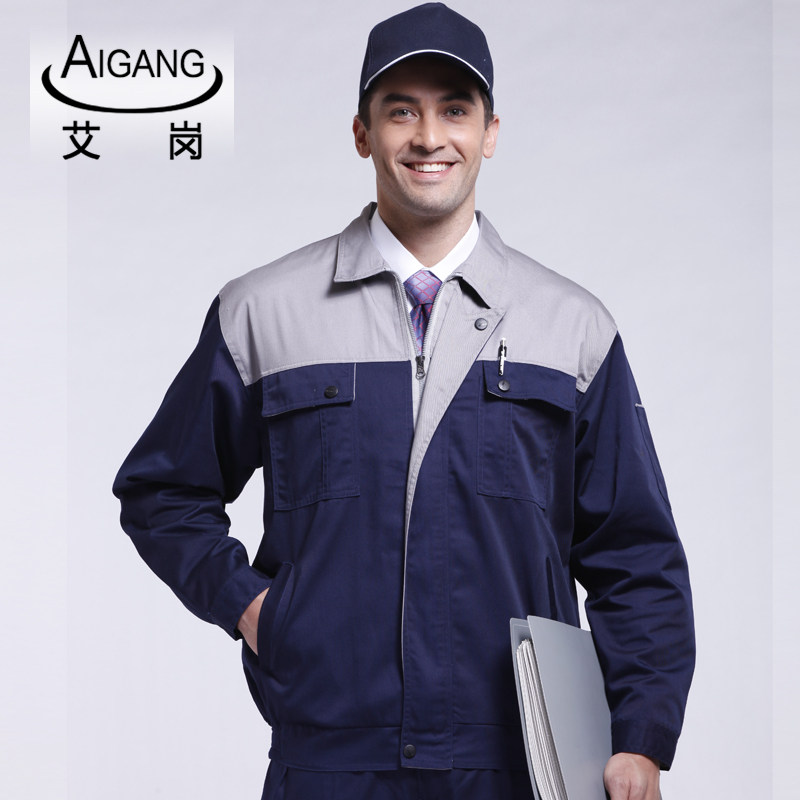 Vêtement de travail - Ref 1915566 Image 3