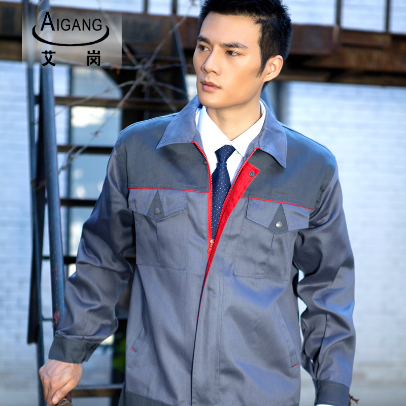 Tenue de travail - Ref 1915565 Image 3