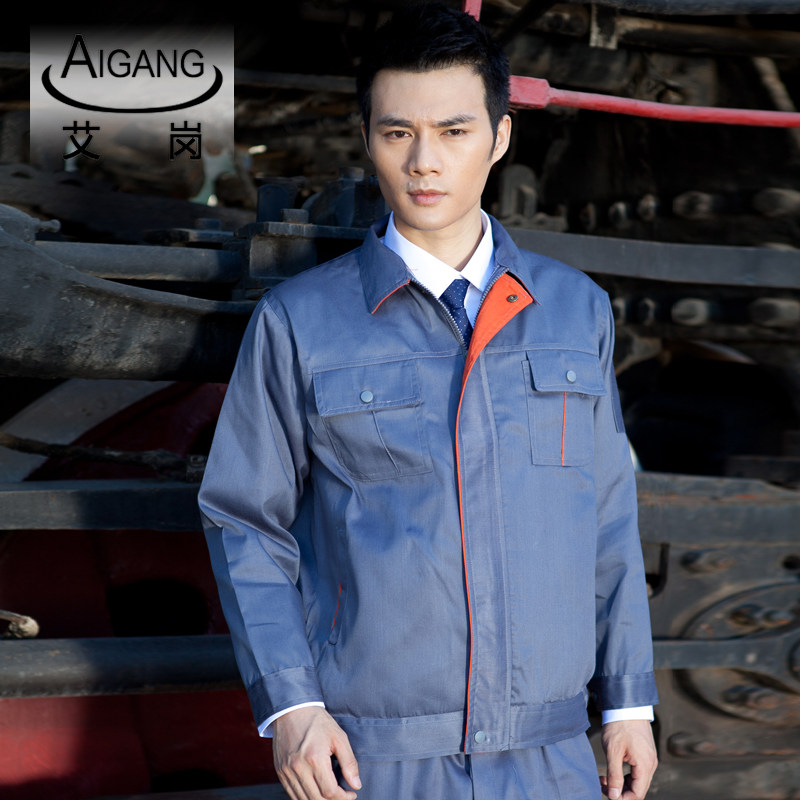 Vêtement de travail - Ref 1915561 Image 5