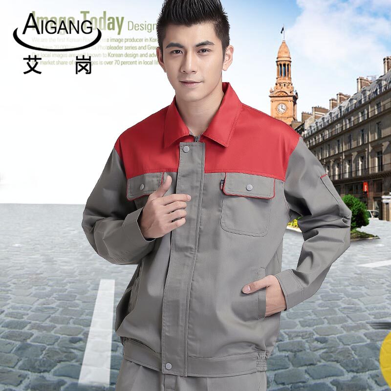 Tenue de travail - Ref 1915545 Image 3