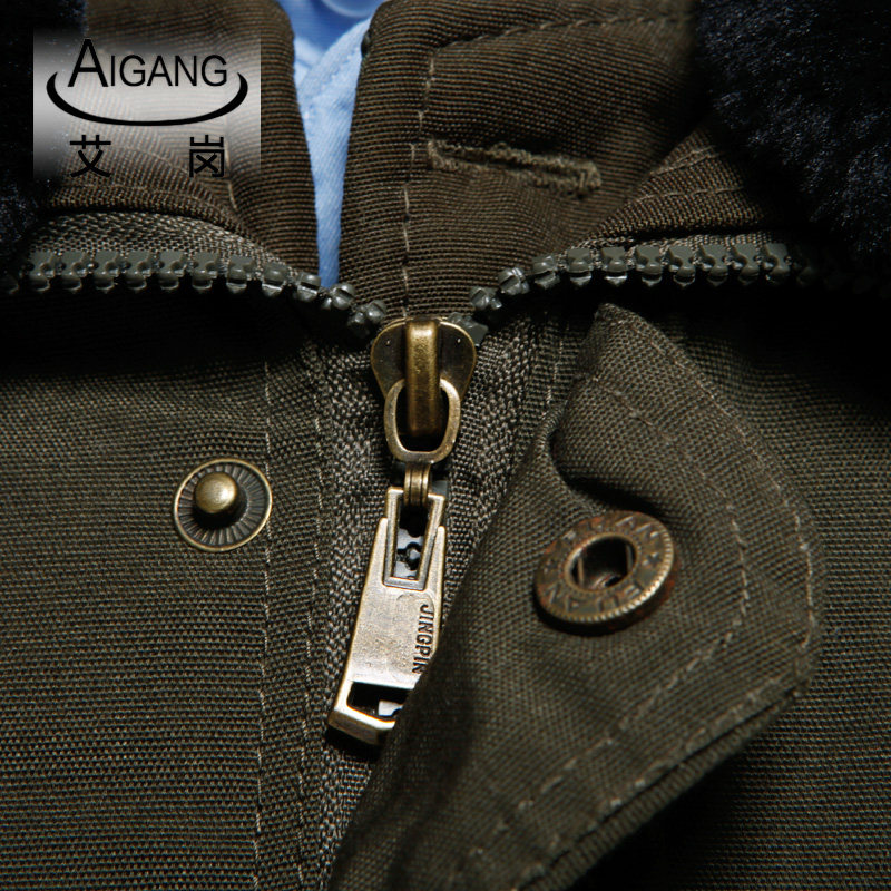 Vêtement de travail - Ref 1915552 Image 4