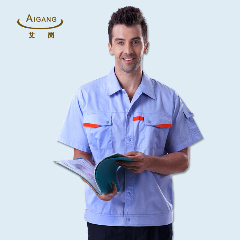 Tenue de travail - Ref 1915541 Image 5