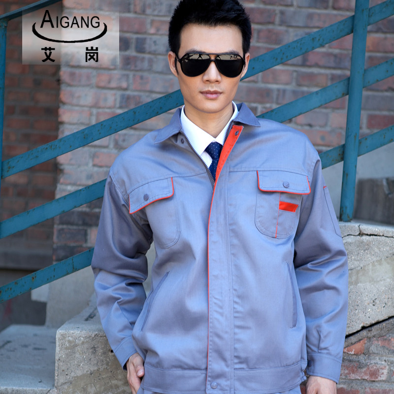 Tenue de travail en coton - Ref 1915530 Image 4