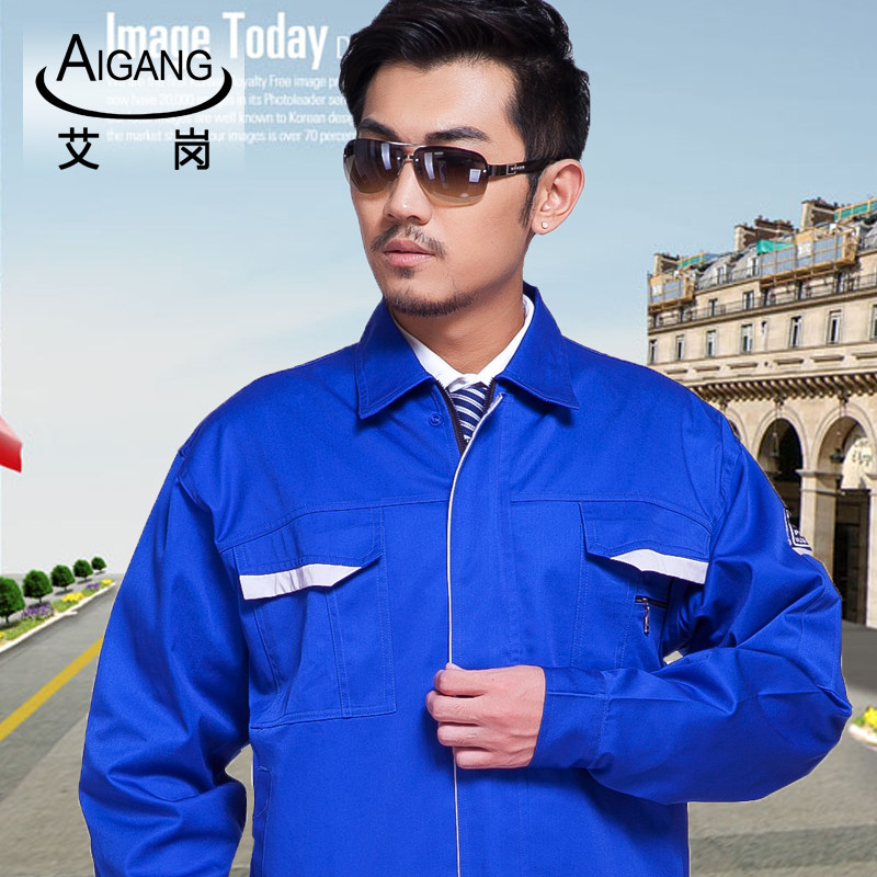 Vêtement de travail - Ref 1915576 Image 4