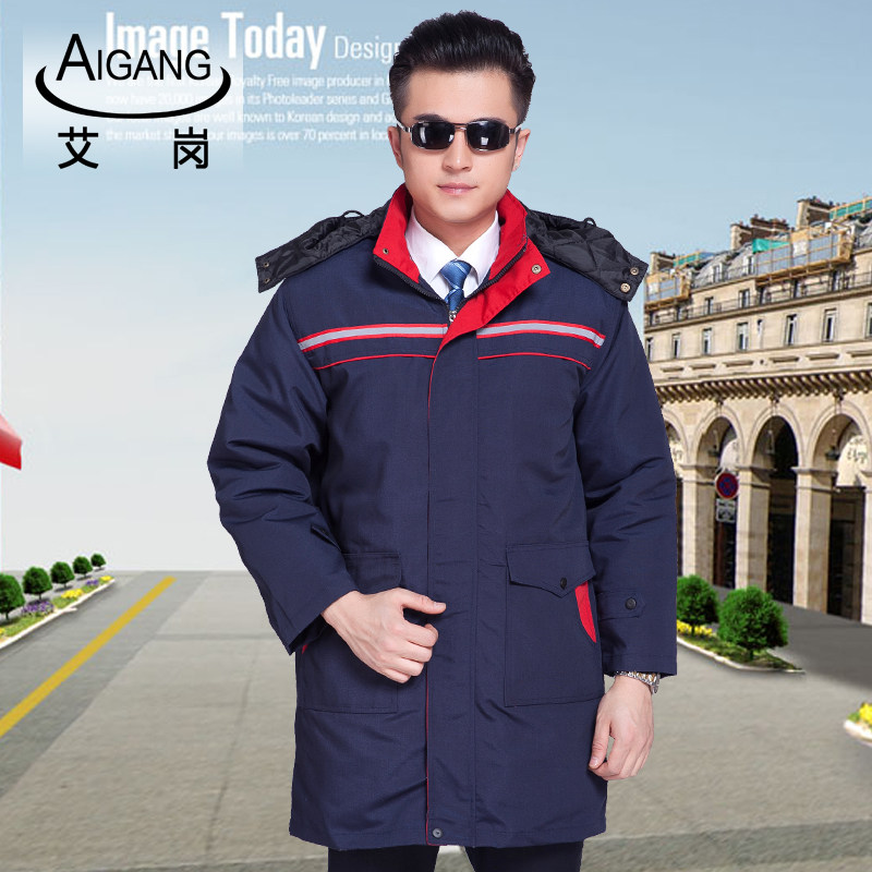 Tenue de travail en coton - Ref 1915578 Image 5