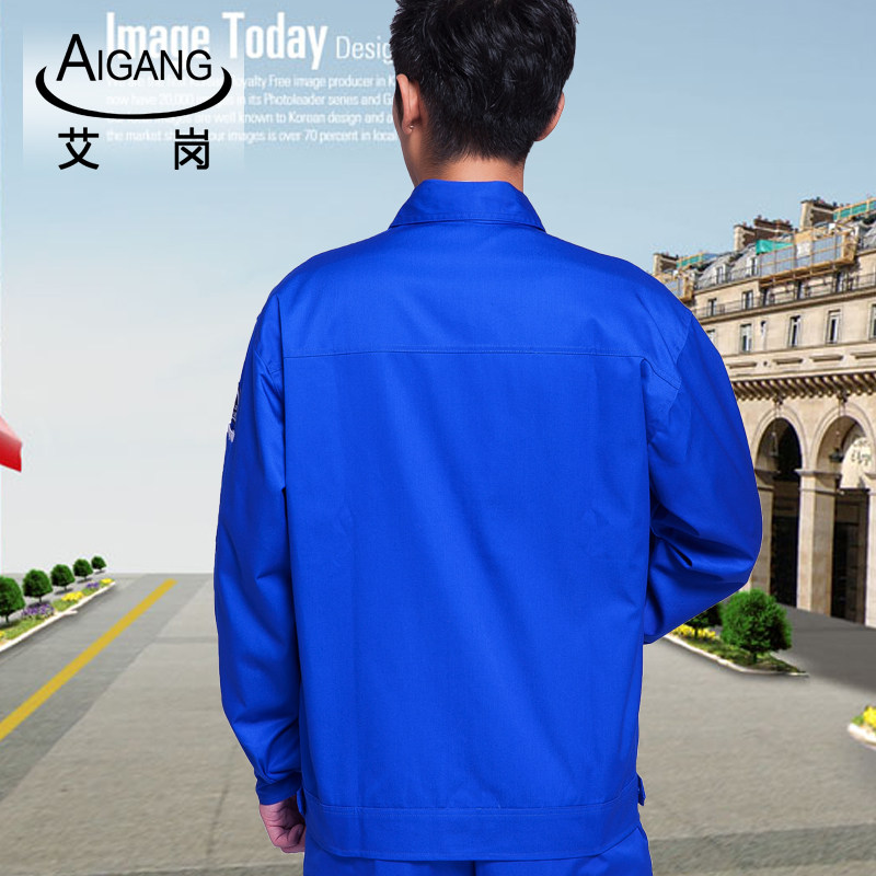 Vêtement de travail - Ref 1915576 Image 5