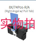 服务器高速线缆 8X74P STR 直式带拉环 HL-8X74P-STR-PT 长250