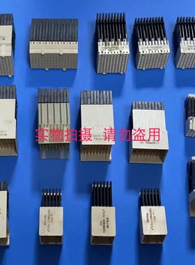 10156109-102LF AirMAX VS2®, Backplane Conne, 4-Pair, 8