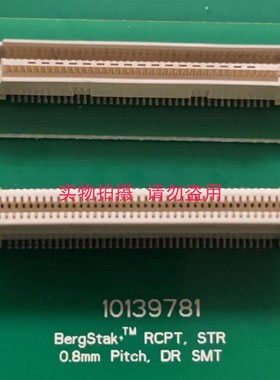 10139781-081402LF FCI连接器 板对板 BergStak+™ 0.80mm 80P