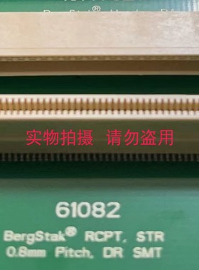 61083-082402LF 板对板与夹层连接器 80P PLUG W/POLARIZATION