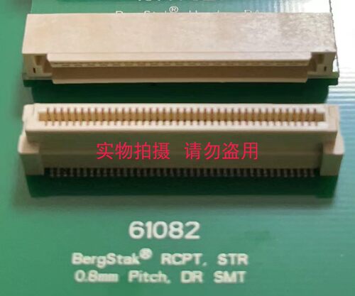 61082-084402LF FCI连接器 板对板 现货  0.8MM  80P 直母