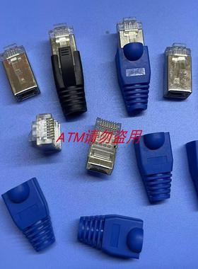 网口8P8C+护线套 黑色或蓝色可选 自压式 网线网口网络 RJ458P8C