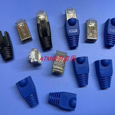 网口8P8C+护线套 黑色或蓝色可选 自压式 网线网口网络 RJ458P8C