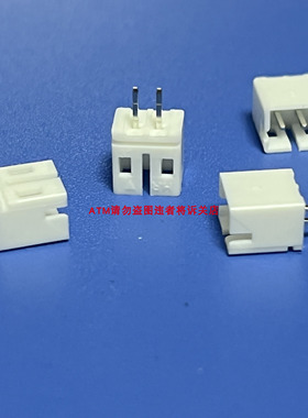 B2B-PH-K-S(LF)(SN) 2.0MM 线对板 白色 2P 兼容替代 直插式 焊板