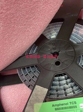 IC13411041 ,LYNX QD,Right Angle Plug,40Position Regular with