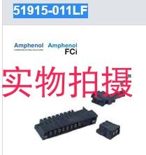 51915-011LF 电源到板 16S+4P+8S+6P+8S RECP