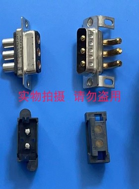 DWRP1SBQ200104 CoolPower® SDM 2P 2.4mm Radsok 安费诺连接器