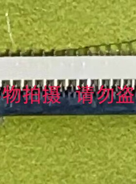 0.5MM FPC 连接器 HLFPC0310-RA 掀盖式 高1.0MM  11~71P 弯贴