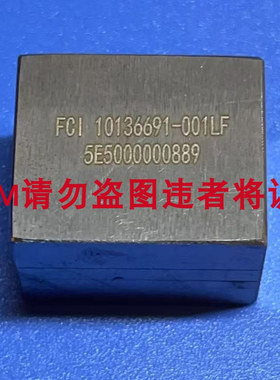 10136691-001LF 压接冶具 PwrMAX Vertical, REC 2HP