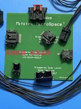 10143535-104KLF FCI 新能源 汽车 MINITEK MICROSPACE 1.27MM ST